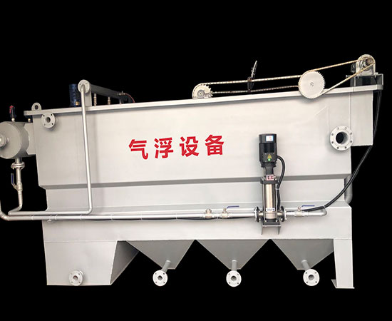 氣浮機(jī)-20年老廠(chǎng)、品質(zhì)保證